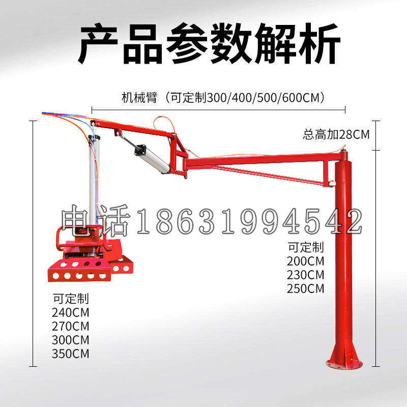 大荔县schunk机械抓手DPZ-plus系列1321292 DPZ-plus 40-AS-V