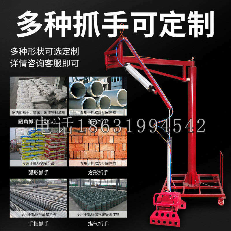 大荔县schunk气缸|德国schunk机械抓手1315983|DPG-PLUS 80-1-AS代理商
