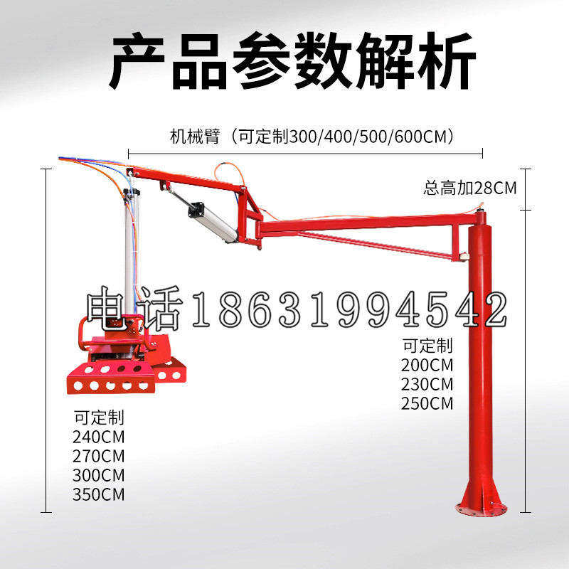 大荔县schunk雄克机械抓手PGN-plus系列0372092|PGN-plus 64-1-AS-KVZ